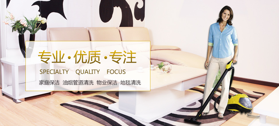 咪咕视频体育在线观看乒乓球直播